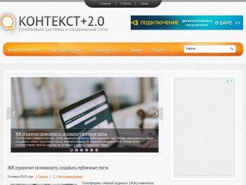 kohtekct.com